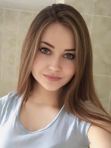 Эвелина